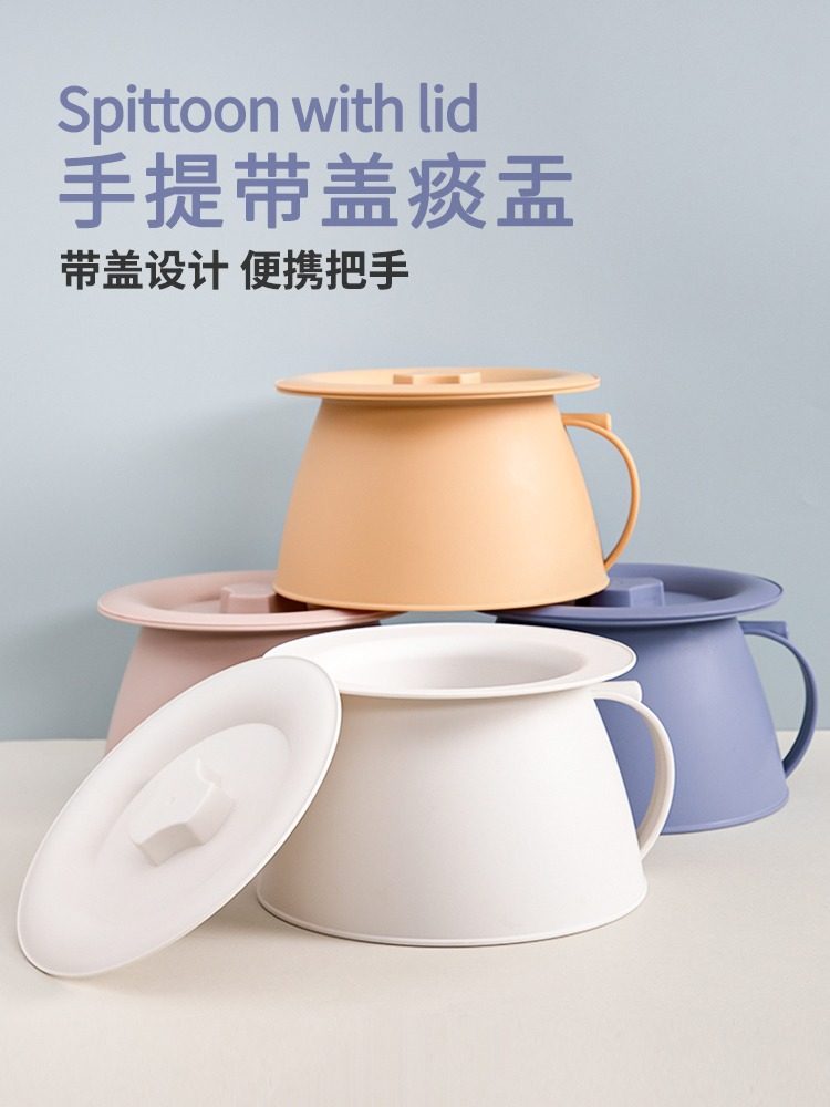 痰盂家用加厚带盖坐便器婴儿夜壶防臭儿童男女宝宝便盆小尿盆尿桶,家庭/个人清洁工具,痰盂,淘宝优惠券,粉丝福利购,淘宝优惠卷