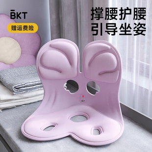 飘窗床上沙发靠背椅子榻米懒人护腰坐垫席地毯卧室阳台面哺乳座凳