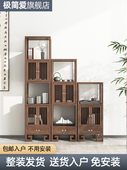 新中式 边柜靠墙柜书柜博古架榆木黑胡桃木色餐边柜简约靠墙柜斗柜