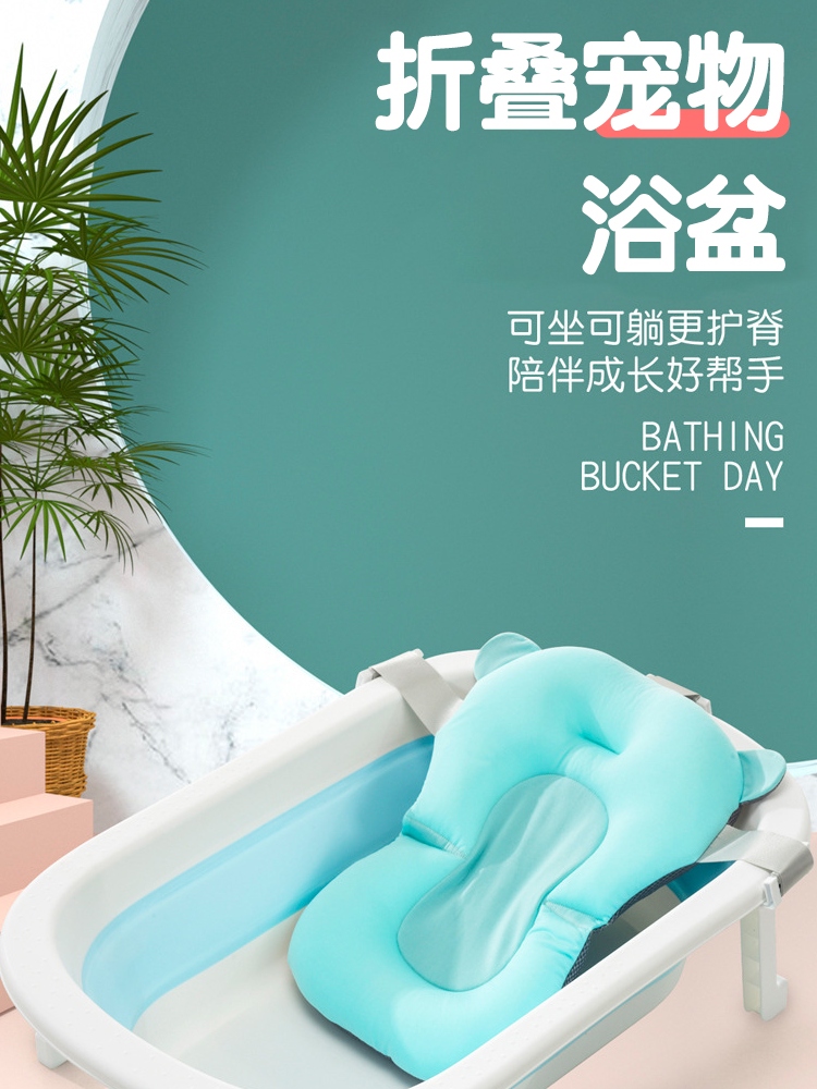 狗狗洗澡盆专用宠物猫咪比熊专用洗澡池小型犬带排水可折叠神器