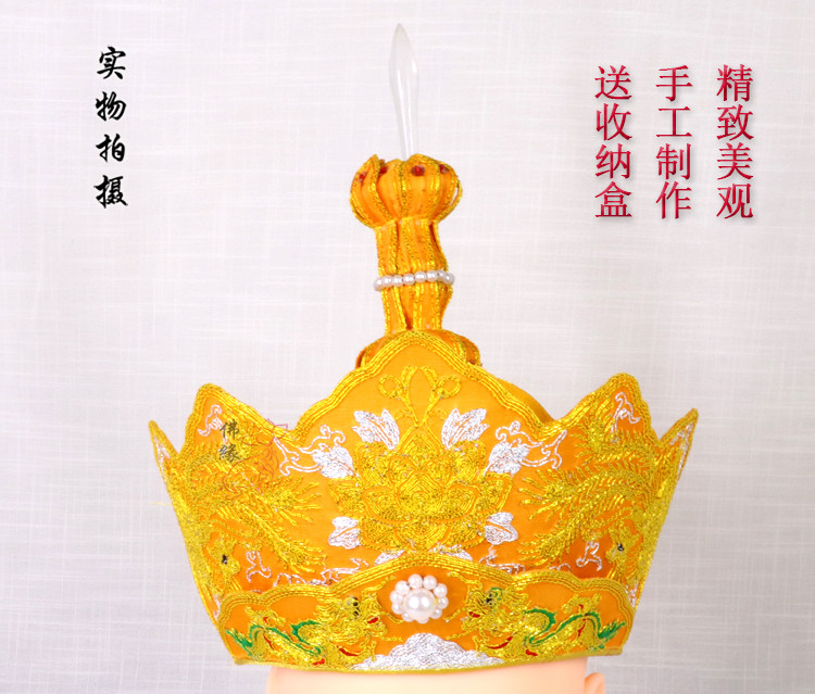 新款寺院僧人用品 毗卢帽 五佛帽僧帽毗罗帽佛法帽五方佛帽五佛冠