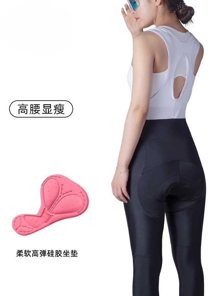 骑行长短裤女款自行车山地车春秋夏透气速干硅胶减震女士骑行裤子