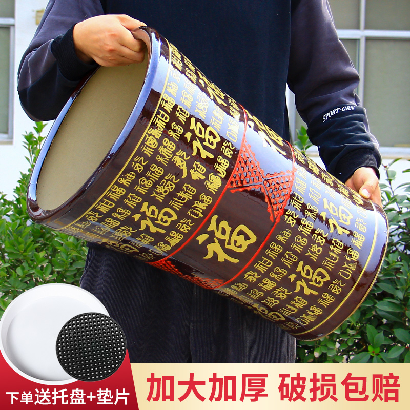 加厚陶瓷花盆中式复古福字大号种树家用客厅绿植专用盆高档落地