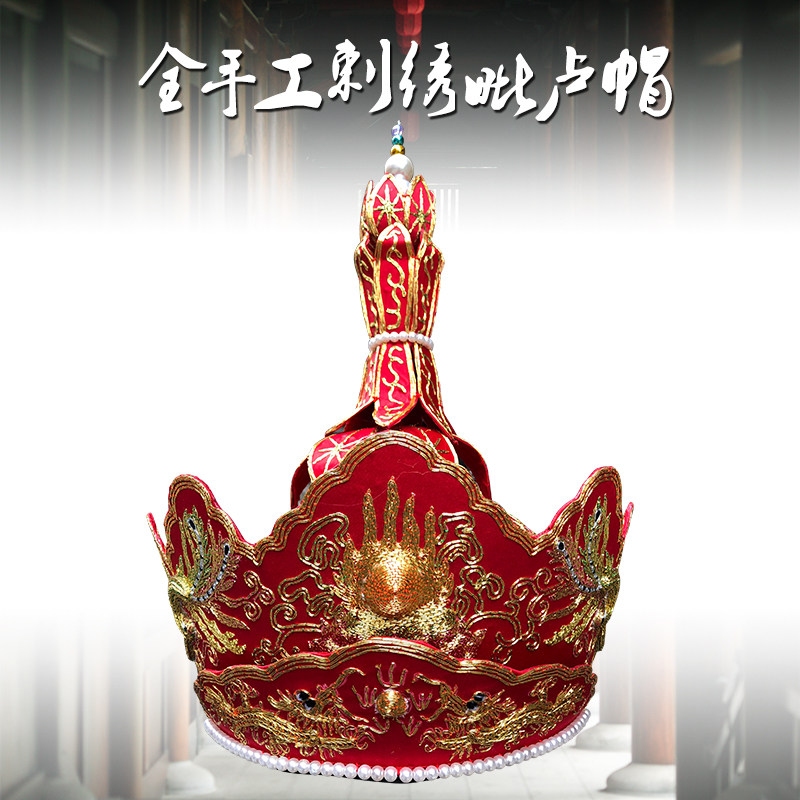 手工刺绣禅修佛具用品寺院方丈主持佛事焰口法师帽全高档毗卢帽