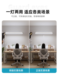 教室灯落地支架大路灯平替改造落地洞洞板顶天立地杆改装教室灯杆