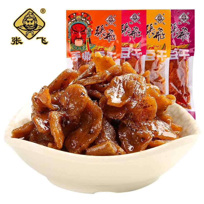 张飞手撕豆干 干素肉四川特产麻辣豆干 干散装豆干 干小零食休闲