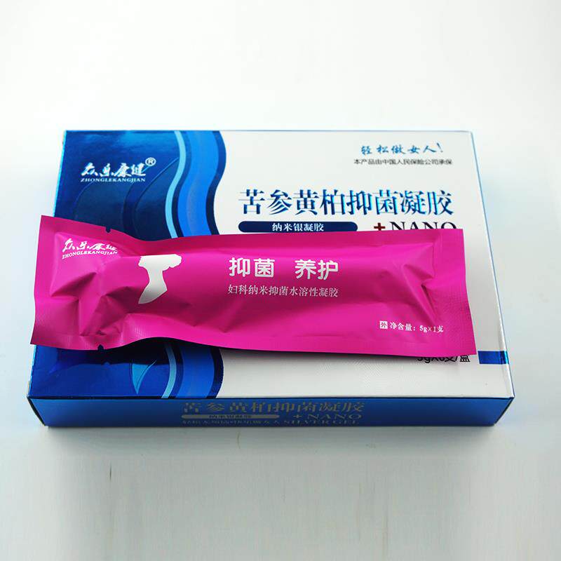 众乐康健苦参黄柏抑菌凝胶纳米银凝胶G2