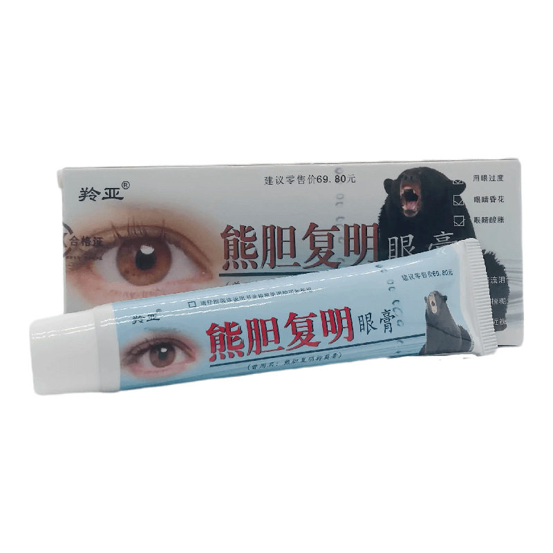 羚亚胆复明眼膏复明保健膏眼宝眼膏眼疲劳少年干涩流泪不适