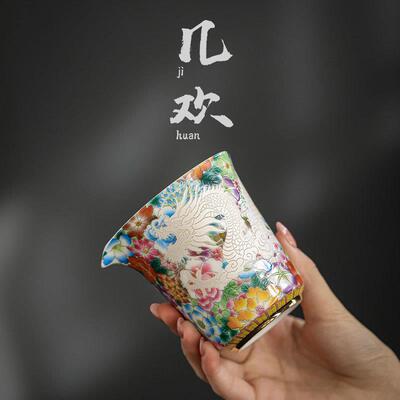 珐琅彩陶瓷公道杯家用大号茶海泡茶功夫茶具配件匀杯分茶器