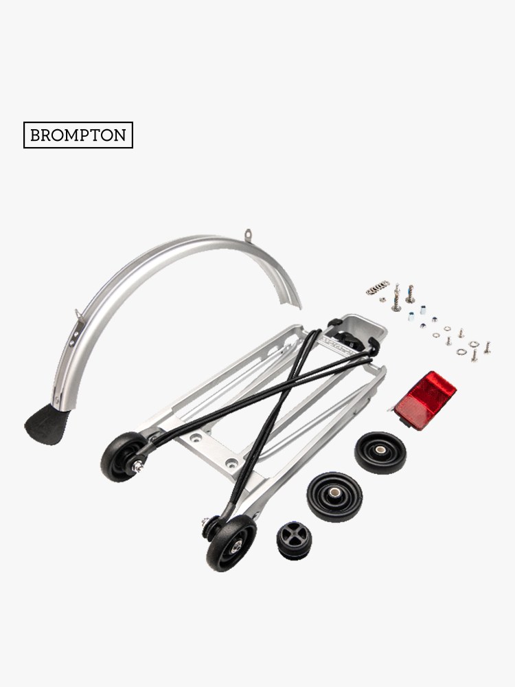 BROMPTON小布自行车货架组含泥除/银/后货架/行李架/置物架