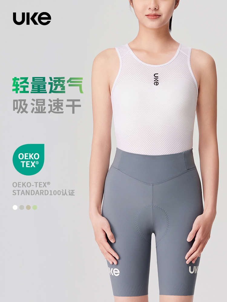 UKE骑行服新款女子排汗衫自行车运动跑步背心无袖短袖舒适打底衫