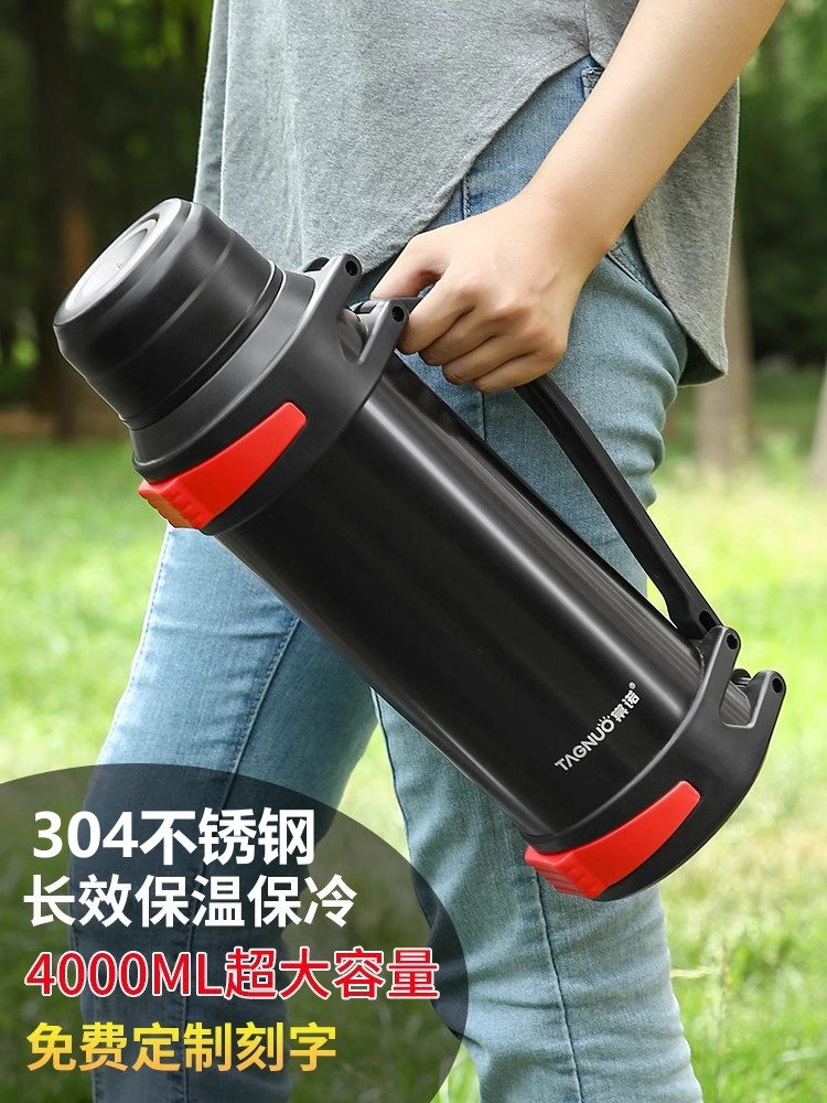 304不锈钢保温杯男大容量保温壶便携车载户外水壶旅行家用热水瓶