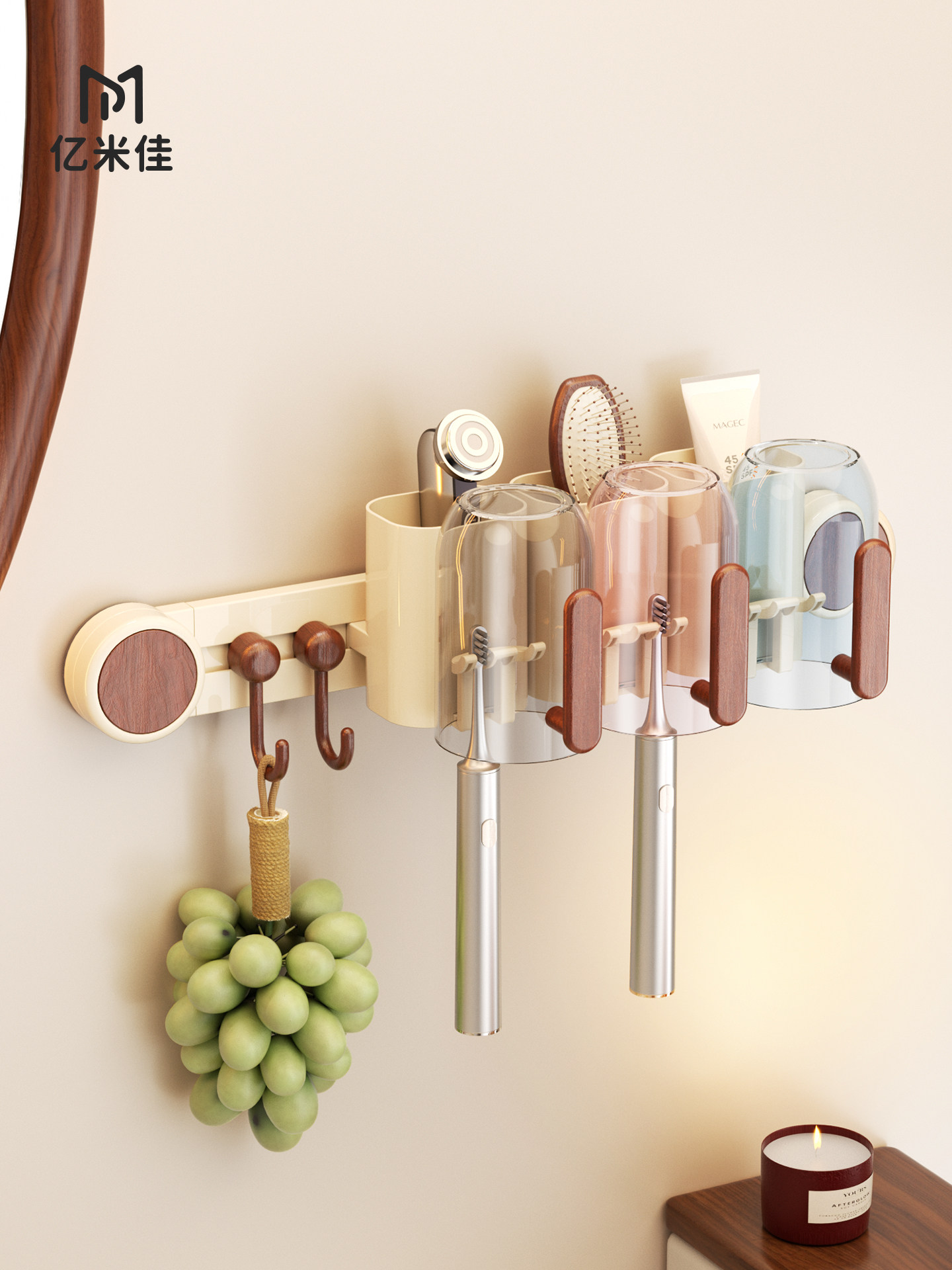 中古风吸盘牙刷置物架壁挂式免打孔卫生间牙膏漱口杯收纳牙刷架子