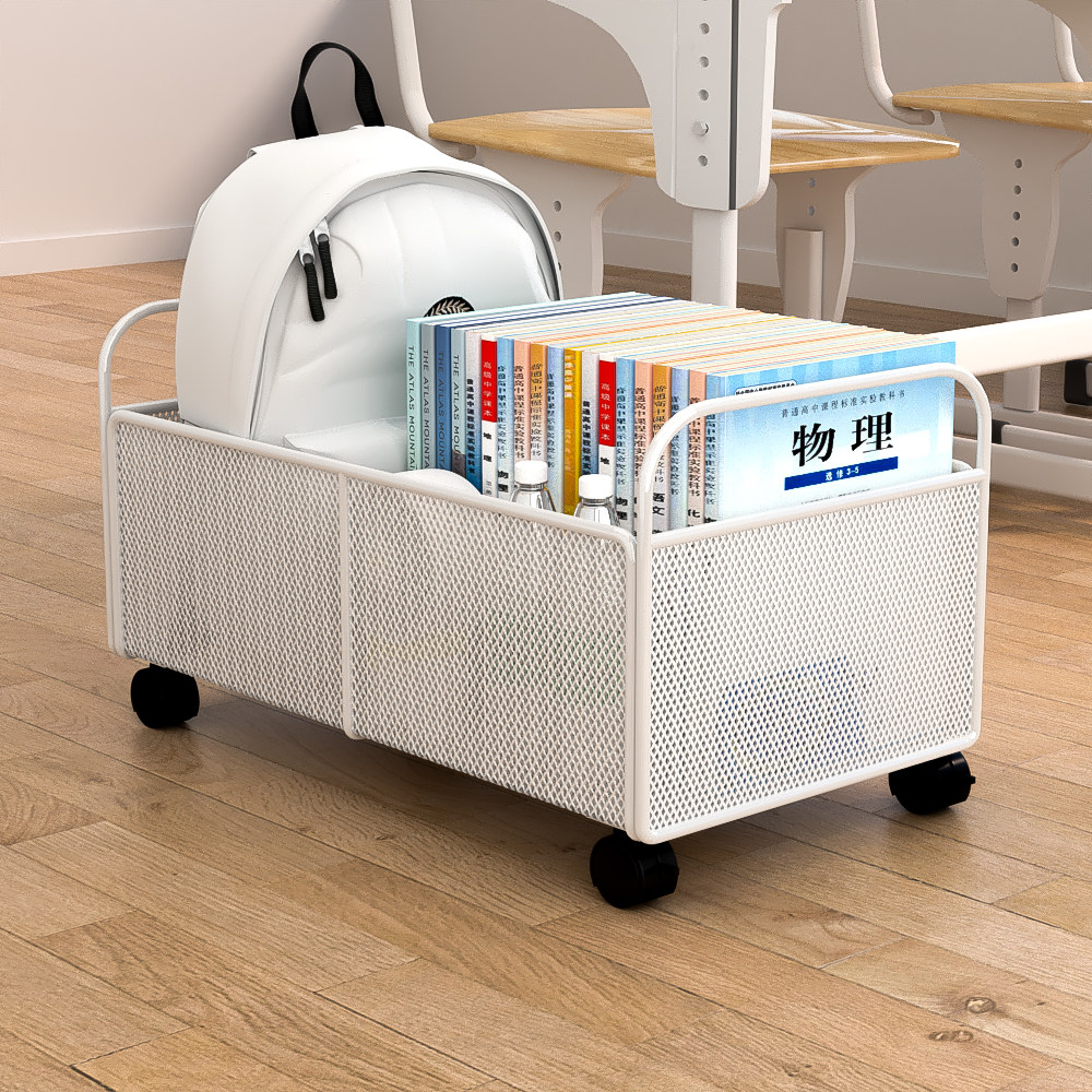 书本收纳箱学生教室用书箱桌下装书箱子书包收纳架桌面放书收纳盒