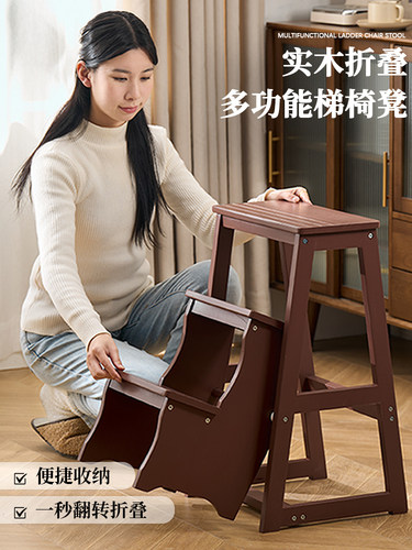 实木梯凳多功能折叠梯两步凳梯子凳子两用稳步登高家用爬梯人字梯
