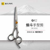 发廊理发剪刀美发剪理发店综合剪干湿两用发型师专业平剪6寸YB600