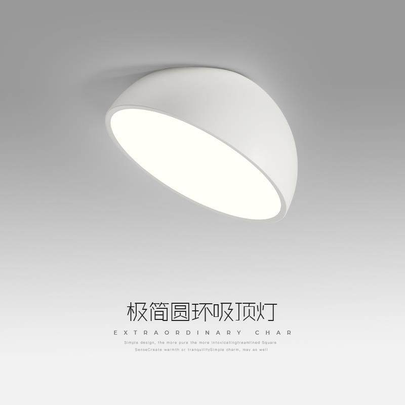 玄关灯入户进门灯北欧现代简约过道小灯飘窗灯阁楼斜顶走廊吸顶灯
