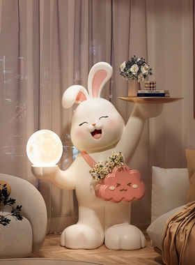客厅落地摆件轻奢兔子月球灯家居电视柜沙发旁边装饰乔迁新居礼物