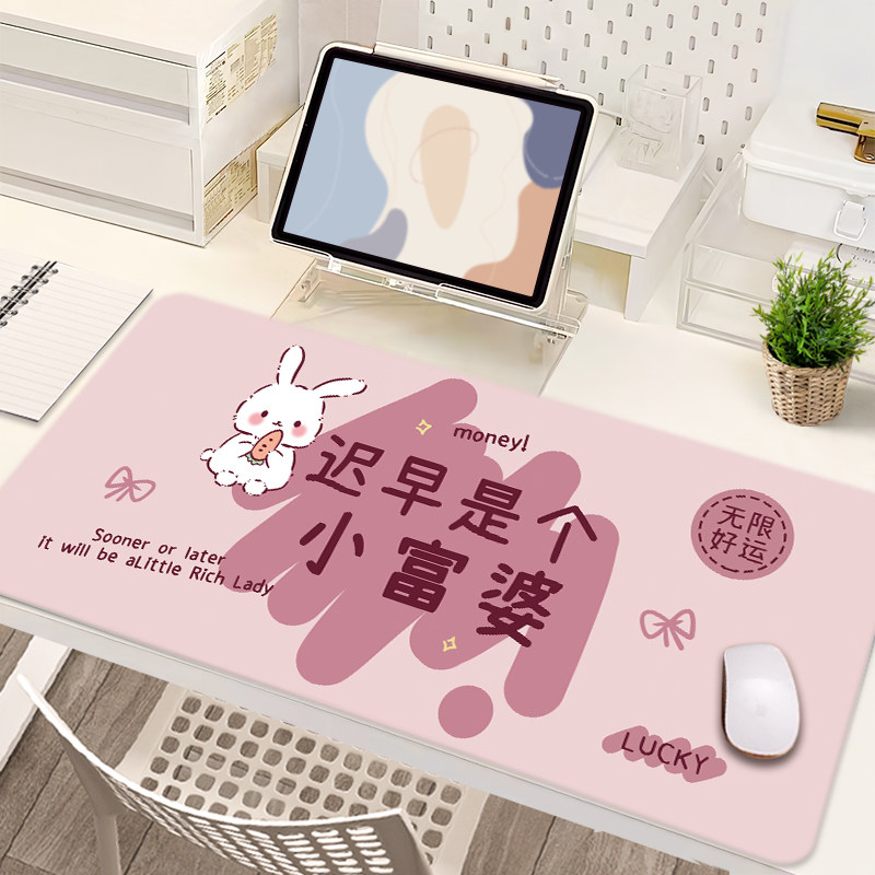 电脑鼠标垫超大可爱电脑桌面键盘女生桌垫办公大号护腕大号电脑垫