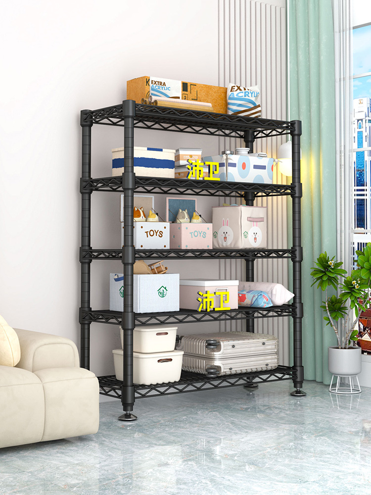 沛卫厨房置物架仓储货架落地多层多功能可调节收纳储物阳台花架子
