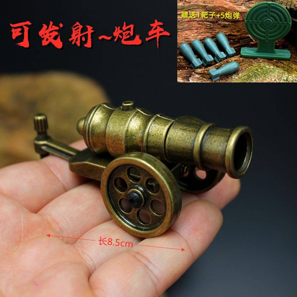 全金属迷你迫击炮 投弹筒合金仿真拿破仑大炮模型桌头儿童玩具