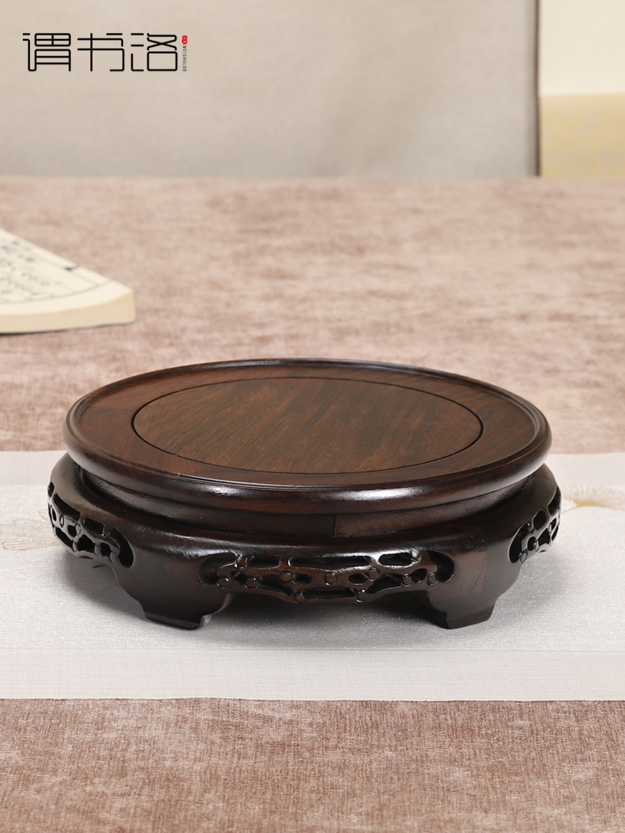 黑檀木圆形花瓶底座奇石头香炉花盆酒坛茶壶鱼缸佛像摆件底座托架