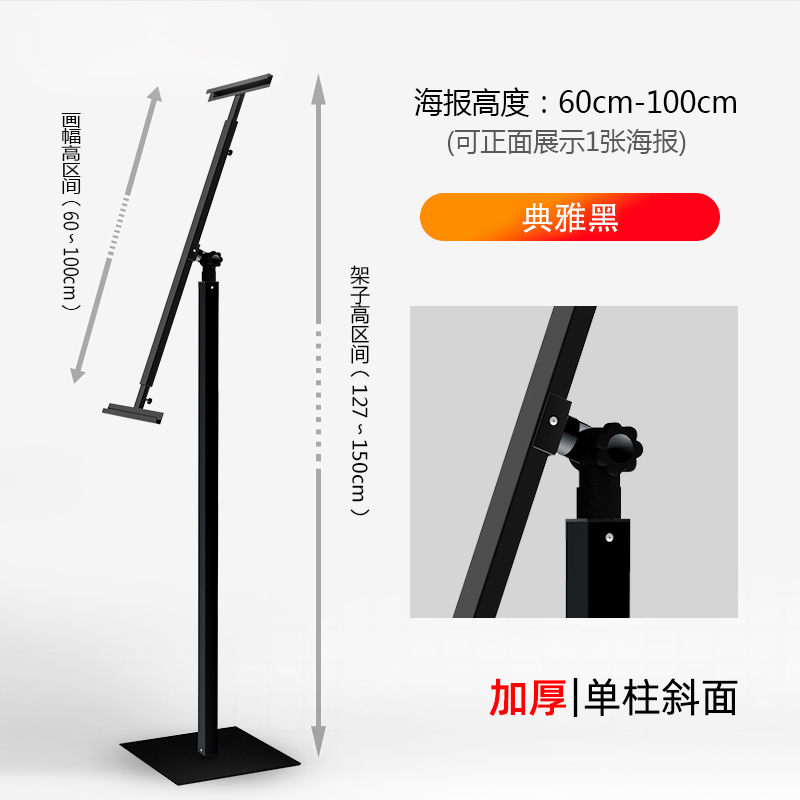 k会t板支架子展活动宣传pop广架告支撑伸缩展牌架立式落地式水牌|
