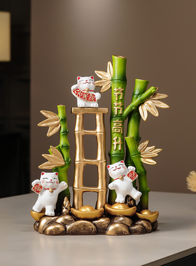 节节高升招财猫富贵竹子摆件客厅电视柜装饰品办公室乔迁开业礼物