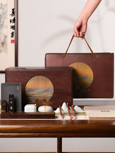 湖颖江山颂文房四宝套装毛笔专业书法专用软笔精品高档砚台镇纸笔