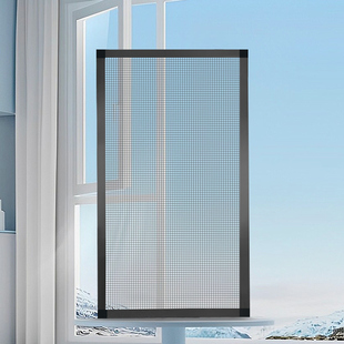 定制免打孔断桥铝合金内开窗专用纱窗304不锈钢网高透自装 防蚊虫