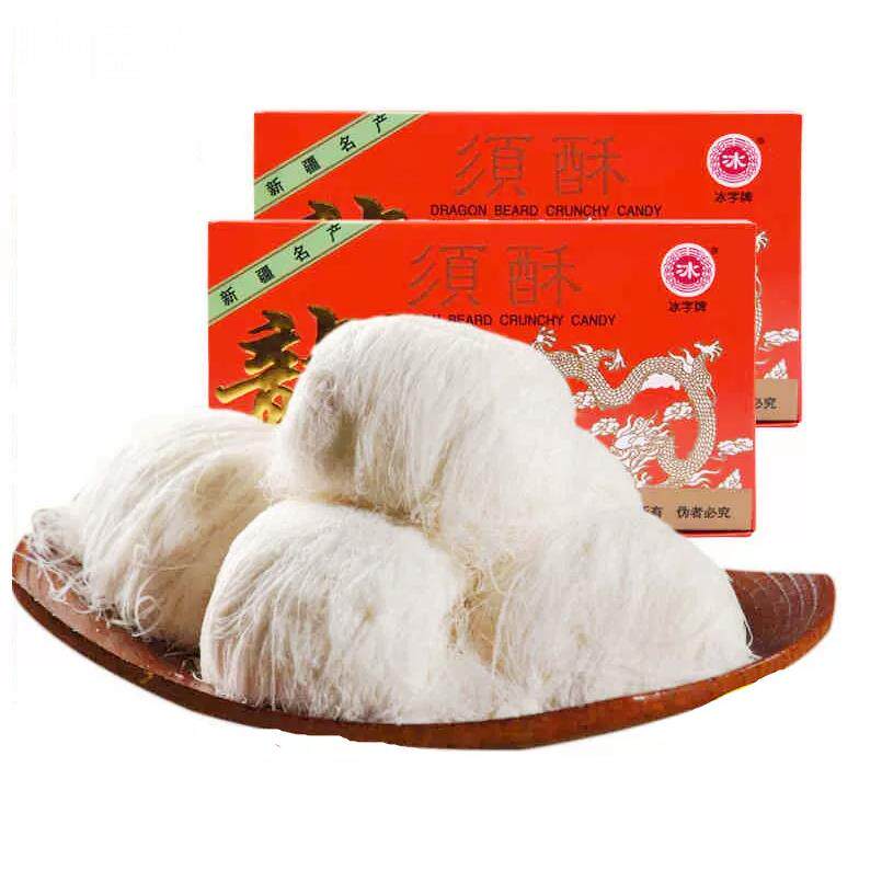 新新疆特产正宗冰字牌龙须酥380g传统手工冰牌龙须糖糕点心儿时怀