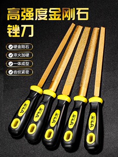 金刚石三角锉合金锉刀高硬度扁平半圆形金属挫刀手工打磨工具套装