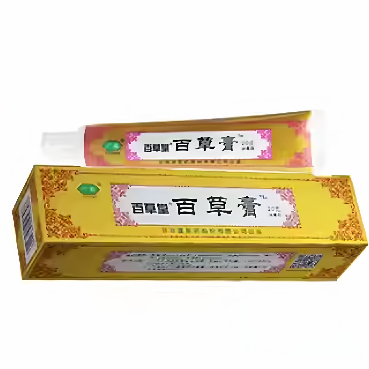 百草堂百草膏广益广州百草堂正品抑膏百消膏皮肤消毒凝胶