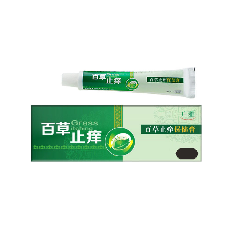 广雅宝宝狼毒软膏皮肤外用