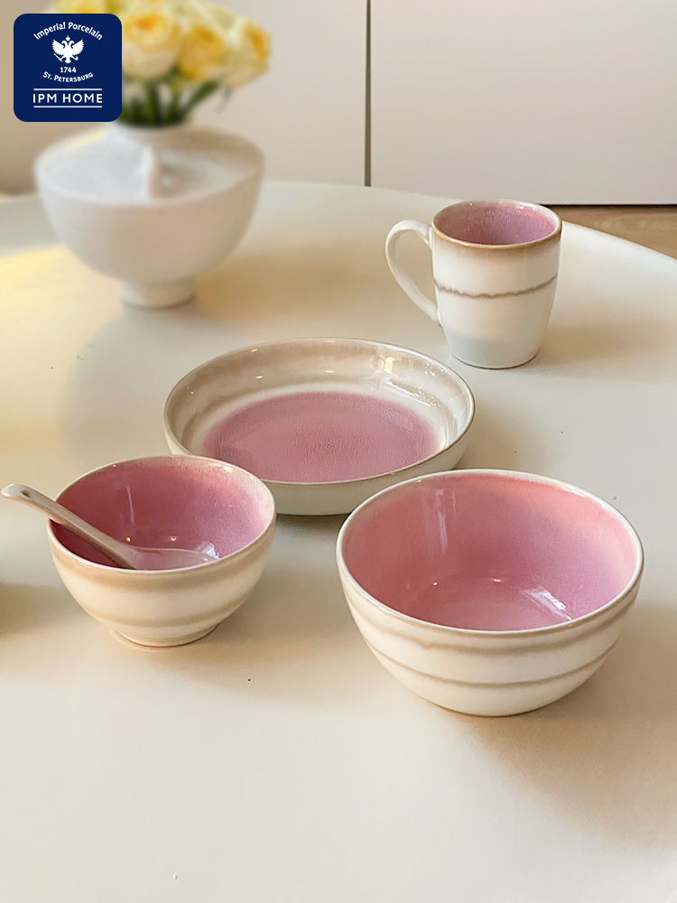 IPM HOME俄皇瓷器余晖Glow系列一人食四人食高级餐具套装陶瓷盘子