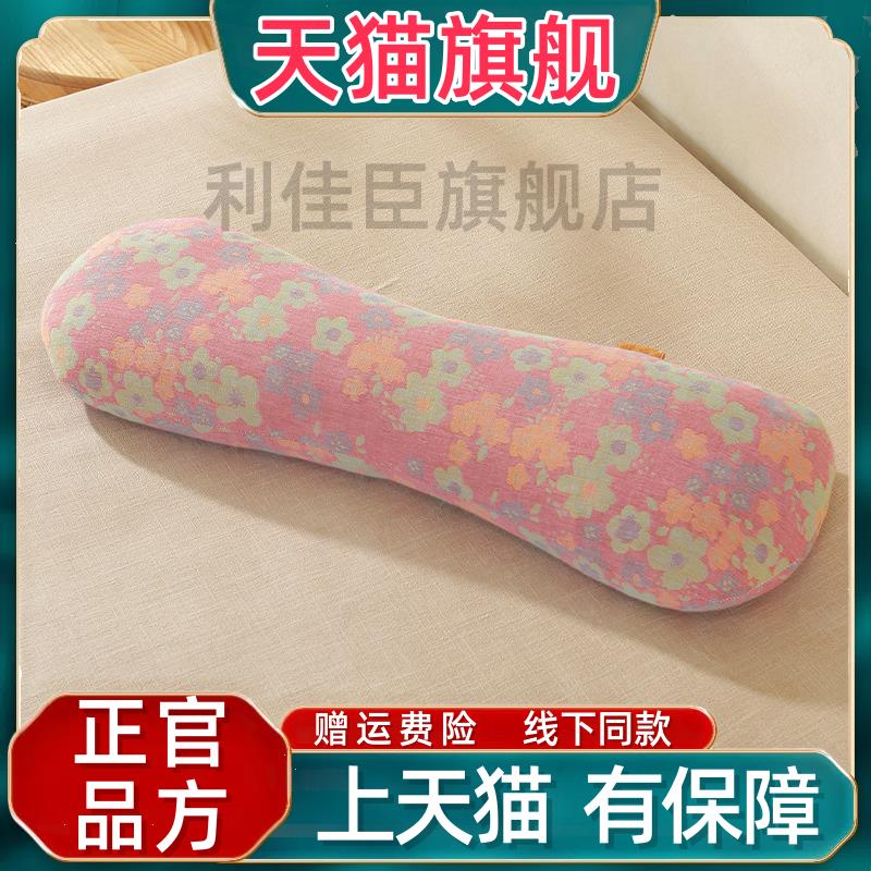 全棉双层纱艾草枕头骨头枕劲椎牵引枕成人养生枕糖果枕靠枕抱枕头