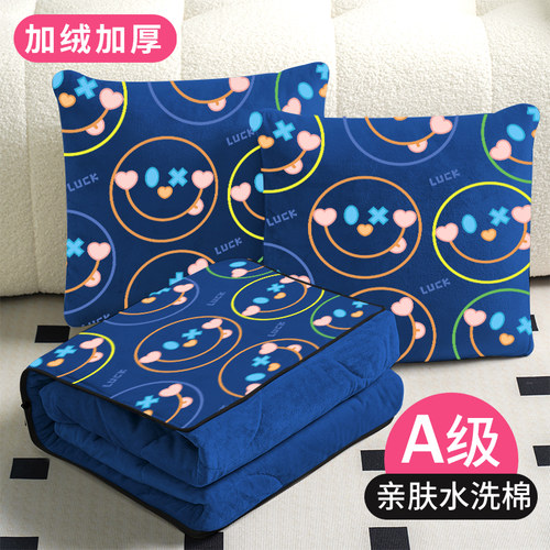 两用抱枕被子加厚办公室午睡枕头毯子二合一折叠客厅沙发靠枕车载