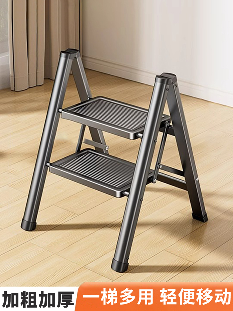 便携折叠两步梯凳家用洗车登高矮凳子厨房二步踏步台阶楼梯小梯子