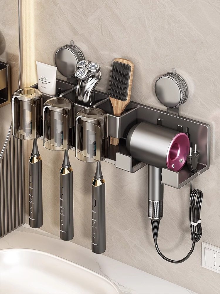 吸盘牙刷置物架壁挂式免打孔卫生间吹风机支架牙膏牙刷杯漱口杯架,家庭/个人清洁工具,牙刷架/牙具座,淘宝优惠券,粉丝福利购,淘宝优惠卷