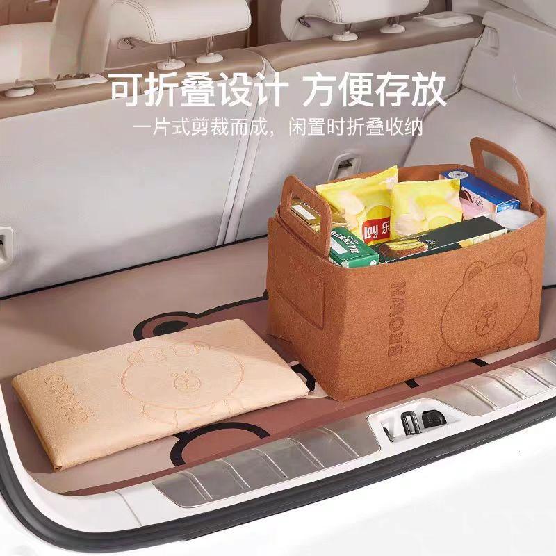 汽车通用收纳后备箱车内豪华实用整理折叠多功能车载储物盒X1