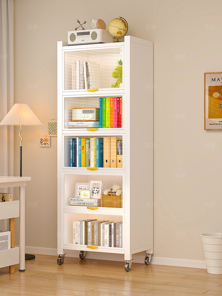 钢制书架一体靠墙可移动儿童绘本架防尘书柜储物柜客厅落地置物架