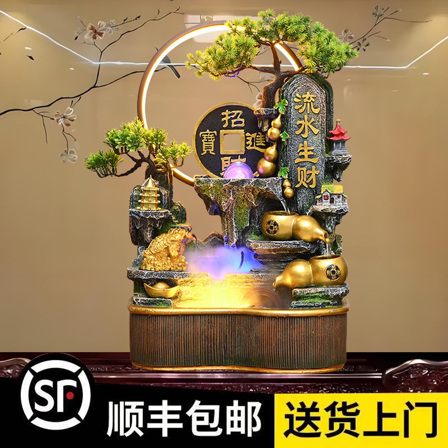 招财进宝聚宝盆流水摆件客厅风水轮办公室桌面装饰品乔迁开业礼品