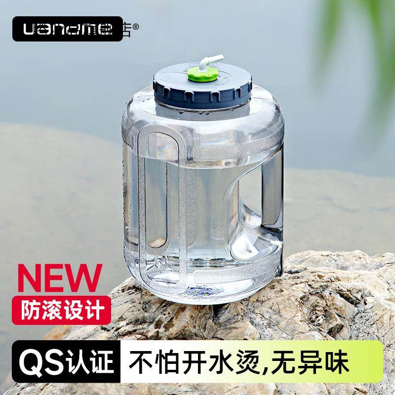 家用储水用纯净水桶空桶矿泉水手提食品级饮水机PC桶装水储水桶5L