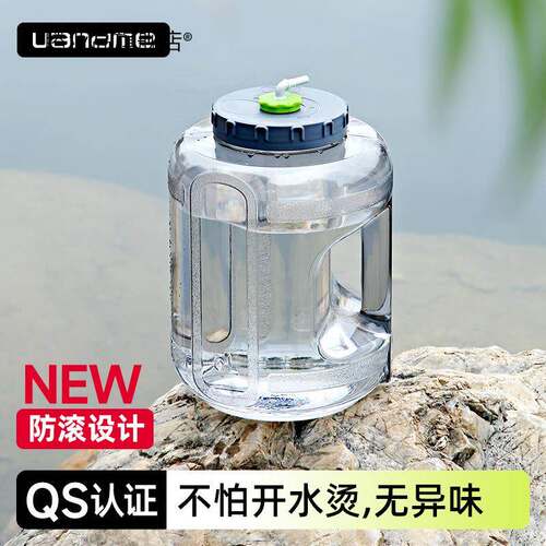 家用储水用纯净水桶空桶矿泉水手提食品级饮水机PC桶装水储水桶5L