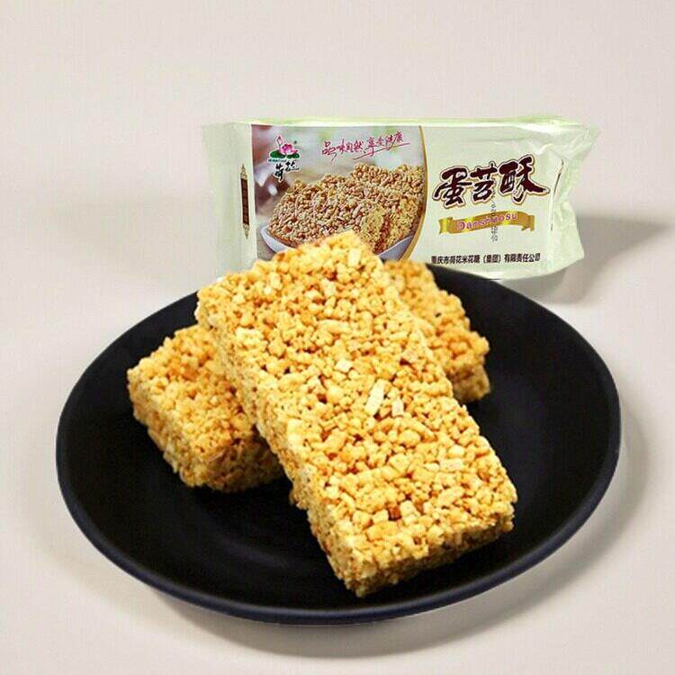 重庆江津荷花牌蛋苕酥280g甜味零食红苕酥休闲小吃茶点红薯苕酥