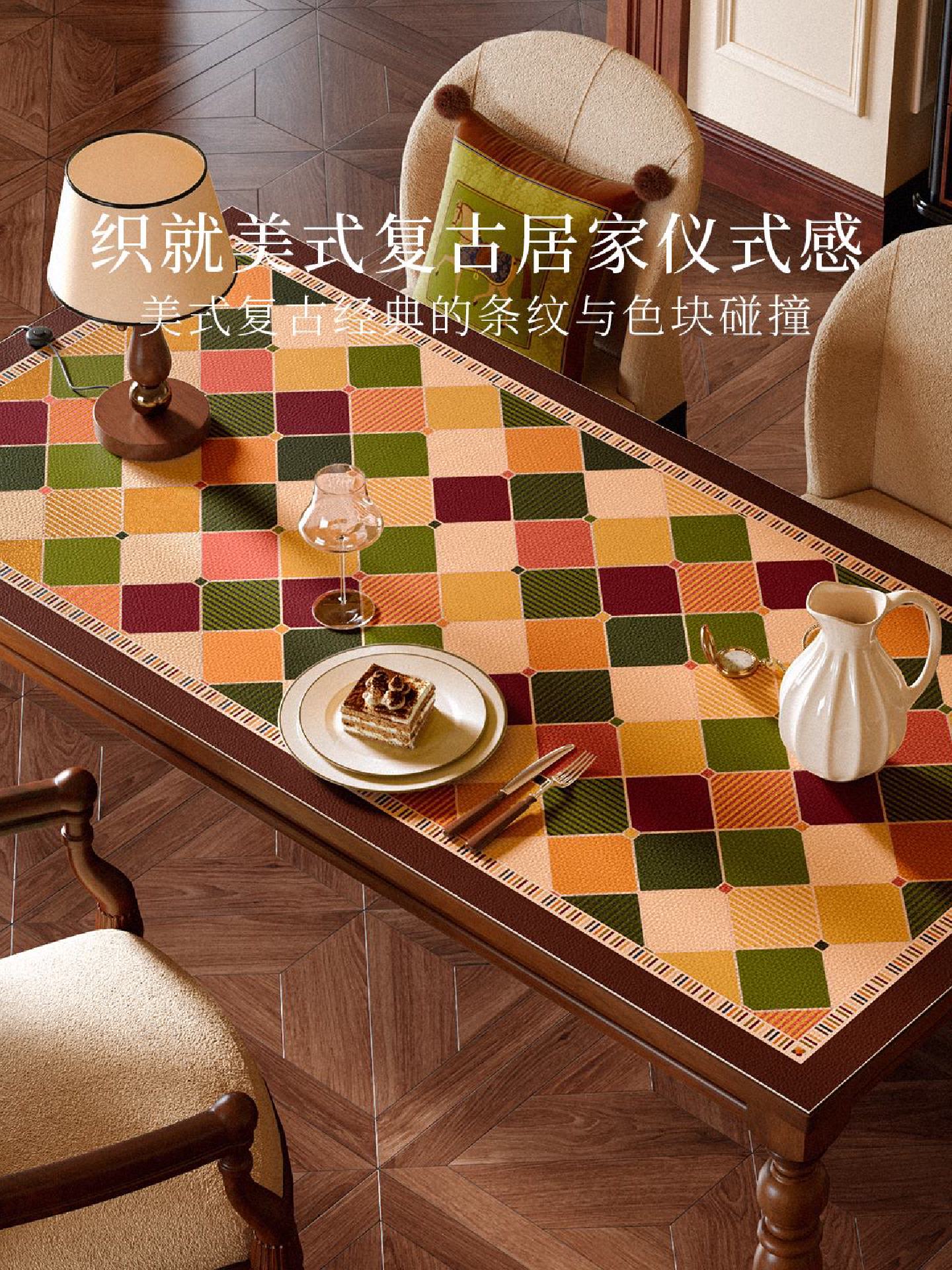 织物集高级感美式餐桌垫2026新款防水防油隔热耐高温皮革茶几桌布