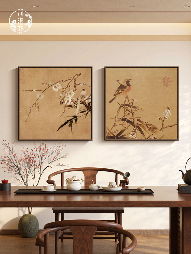 宋代美学茶室背景墙装饰画喜上眉梢花鸟中式客厅卧室床头组合挂画