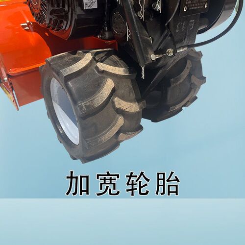 农用果园自走式碎草机手推园林锄草割草还田机小型汽油秸秆粉碎机