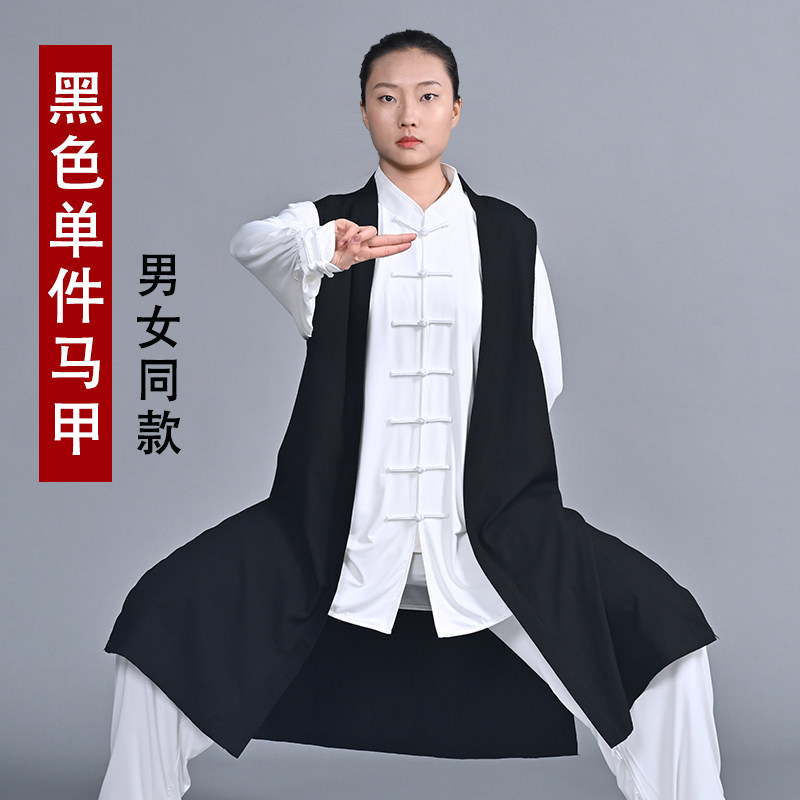 2024新款太极服女马甲武术服表演服长袍大褂披风披纱道袍道士服装