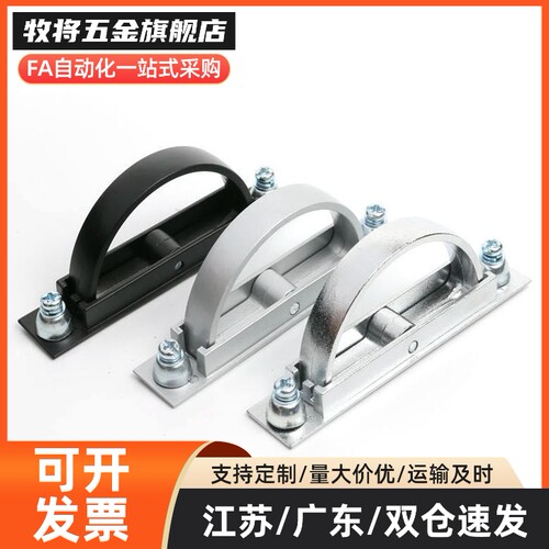 XAB86-L90/L110/L135 UWAKS76/94/115不锈钢旋转拉手方形翻转拉手